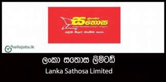 Lanka Sathosa Limited