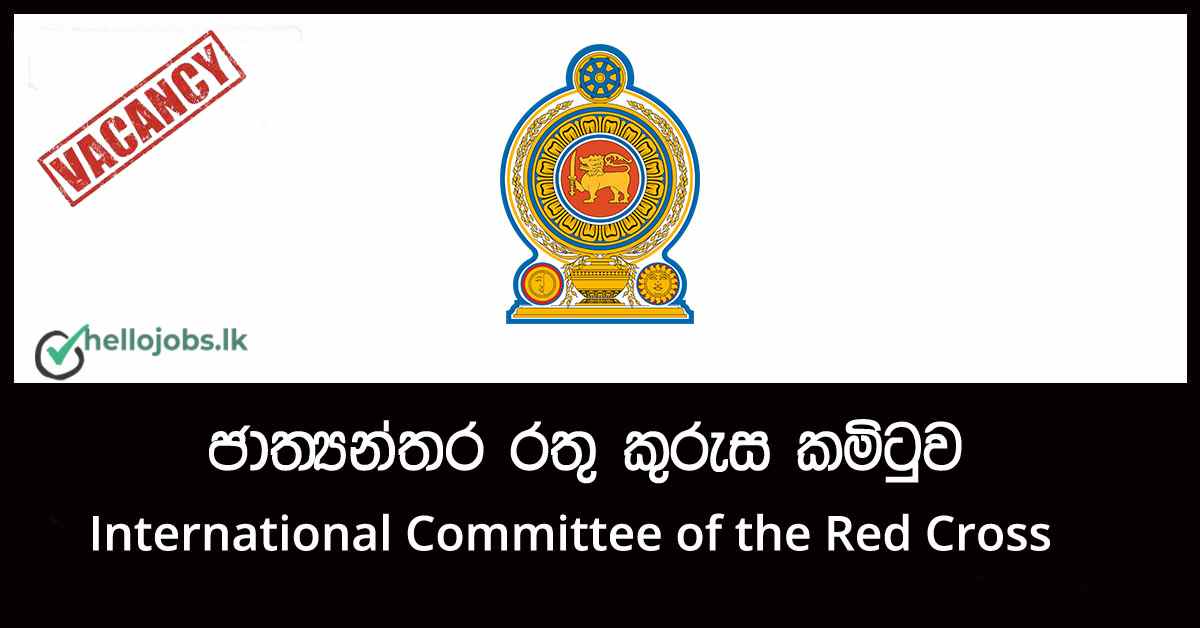 Government Jobs In Sri Lanka Networking Advisor International