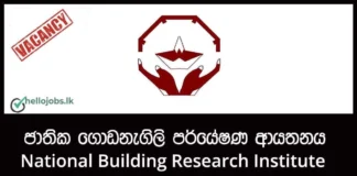 Assistant Director, Technical Officer, Electrician Job Vacancies – National Building Research Institute