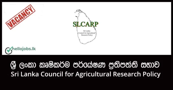 Sri Lanka Council for Agricultural Research Policy Job Vacancies