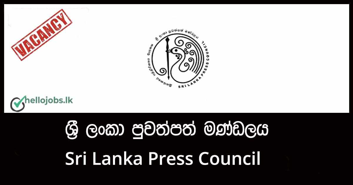 Translator Jobs In Sri Lanka